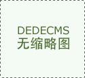 K型熱電偶檢定易忽視問題